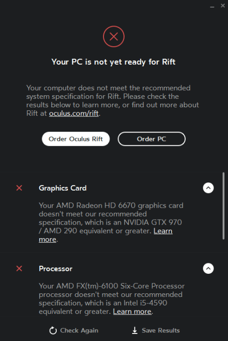 oculus