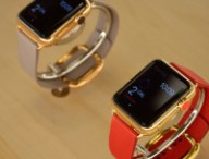 Apple Watch boutique