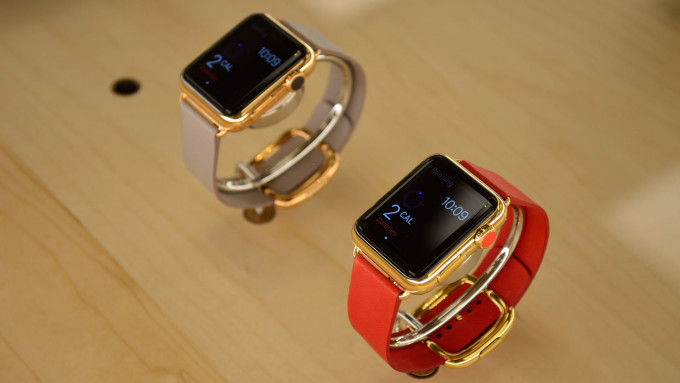 Apple Watch boutique Apple Watch boutique