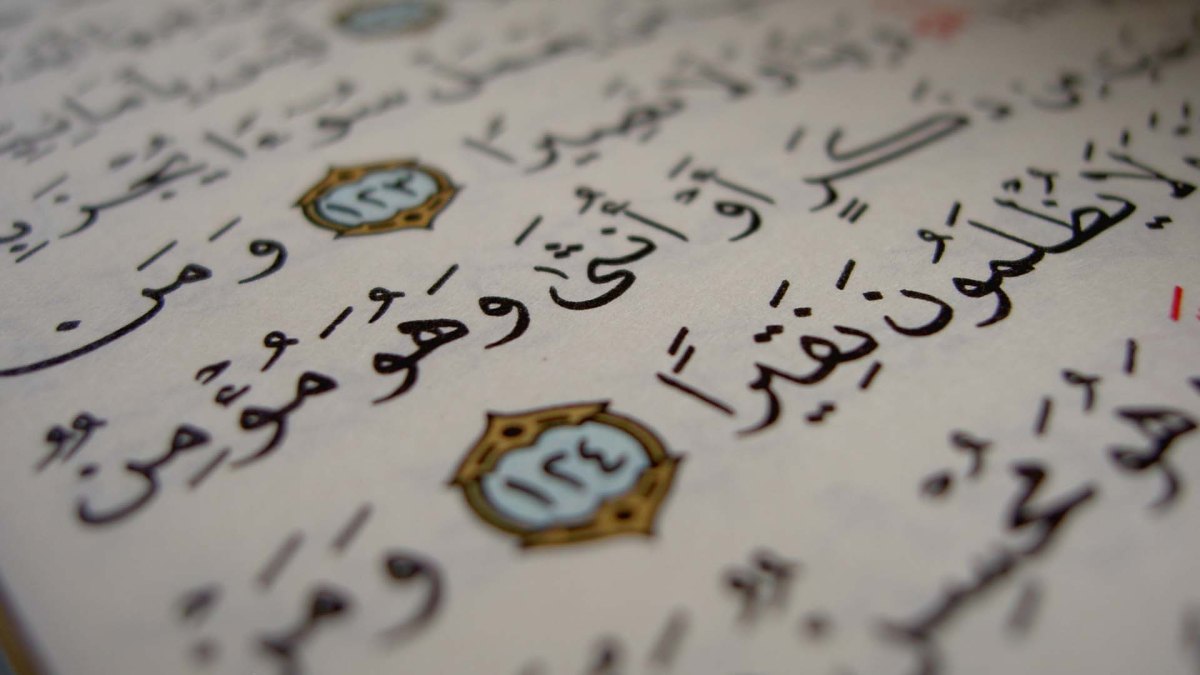 écriture arabe écriture arabe
