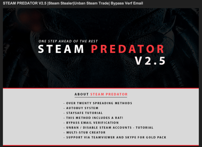 gamers_short_fr_5 gamers_short_fr_5