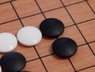 Jeu de go
