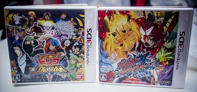 Jeux japonais 3DS Jeux japonais 3DS