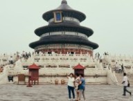 Chine