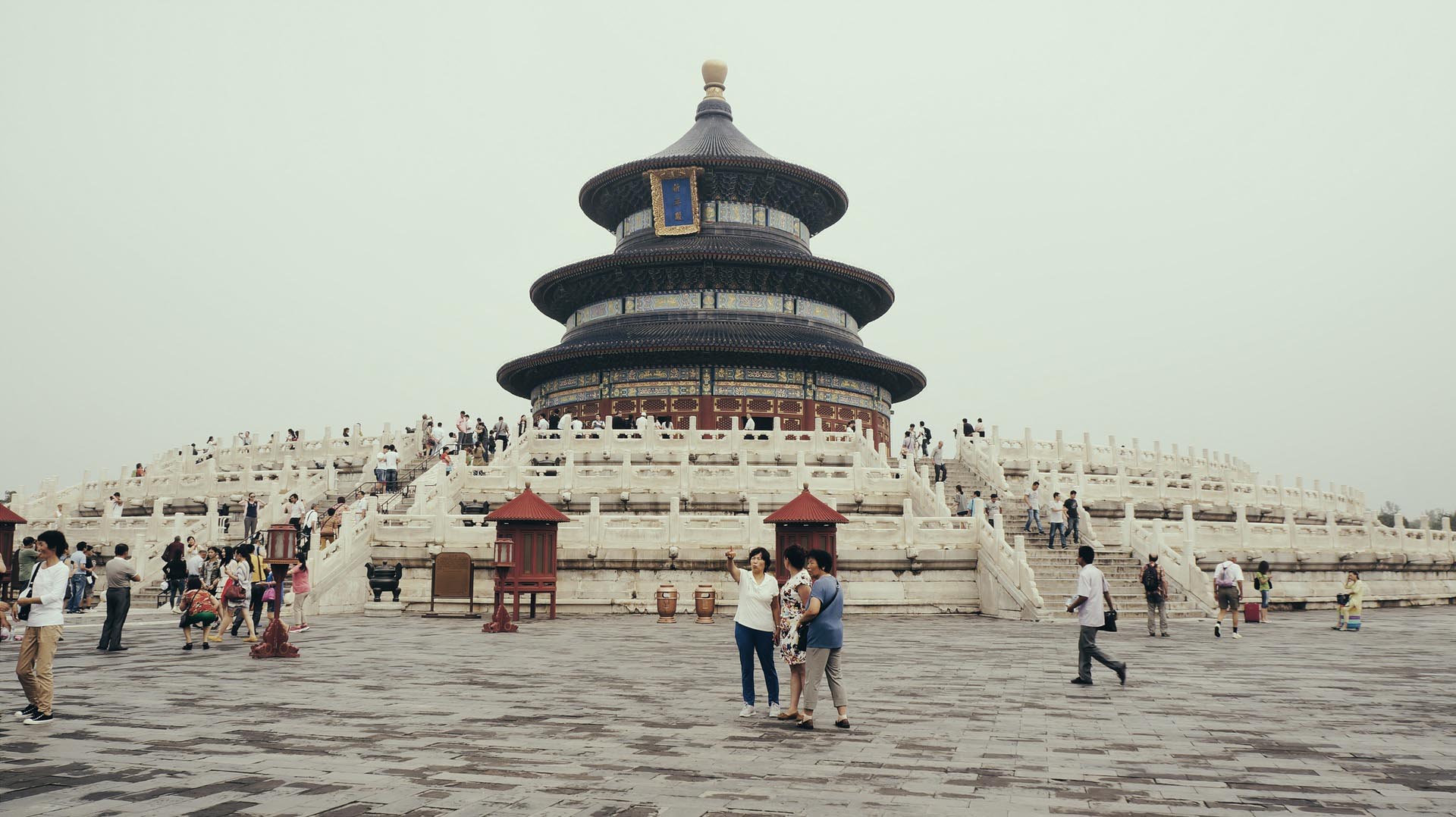 Chine Chine
