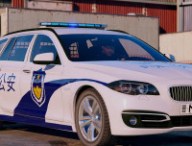 police-chine
