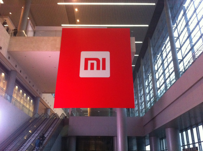 La conférence pour MIUI 7 à Beijing La conférence pour MIUI 7 à Beijing