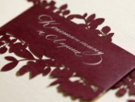 CC Special Invite