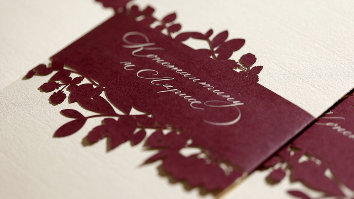 CC Special Invite CC Special Invite