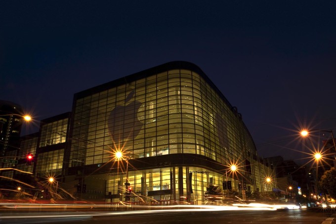 Apple Moscone Apple Moscone