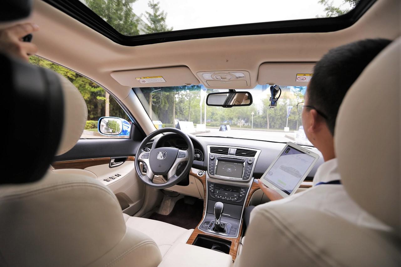 changan3 changan3