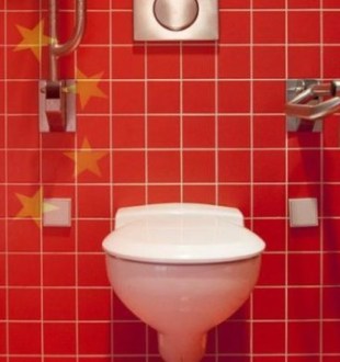china-toilet-bathroom-750×395