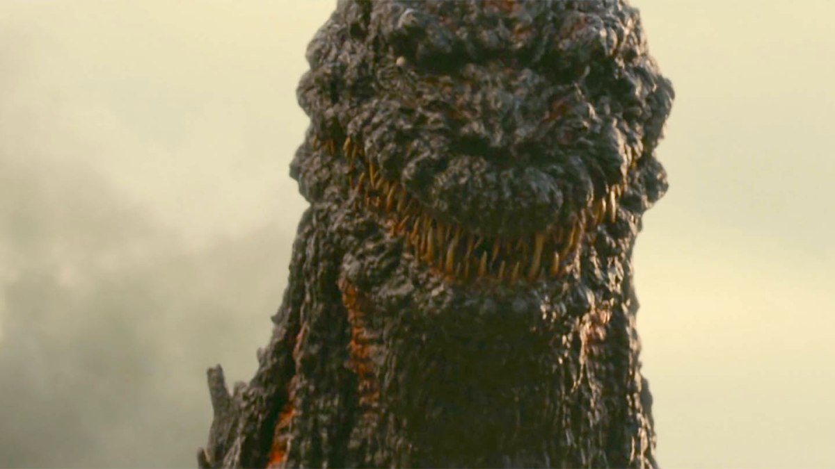 Shin Godzilla Shin Godzilla