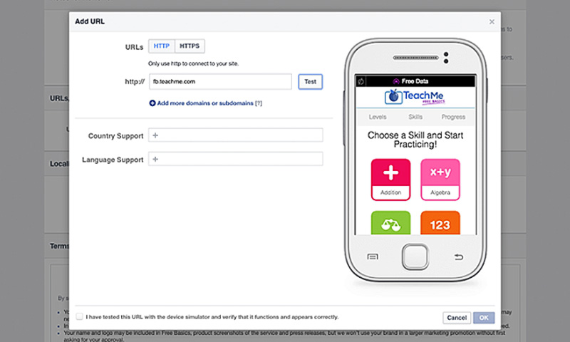 Le simulateur Free Basics accessible par le développeurs. Le simulateur Free Basics accessible par le développeurs.