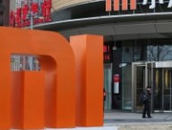 xiaomi-headquarters