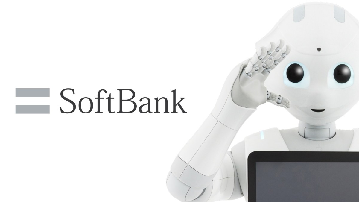 softbanks-pepper-techhedz softbanks-pepper-techhedz