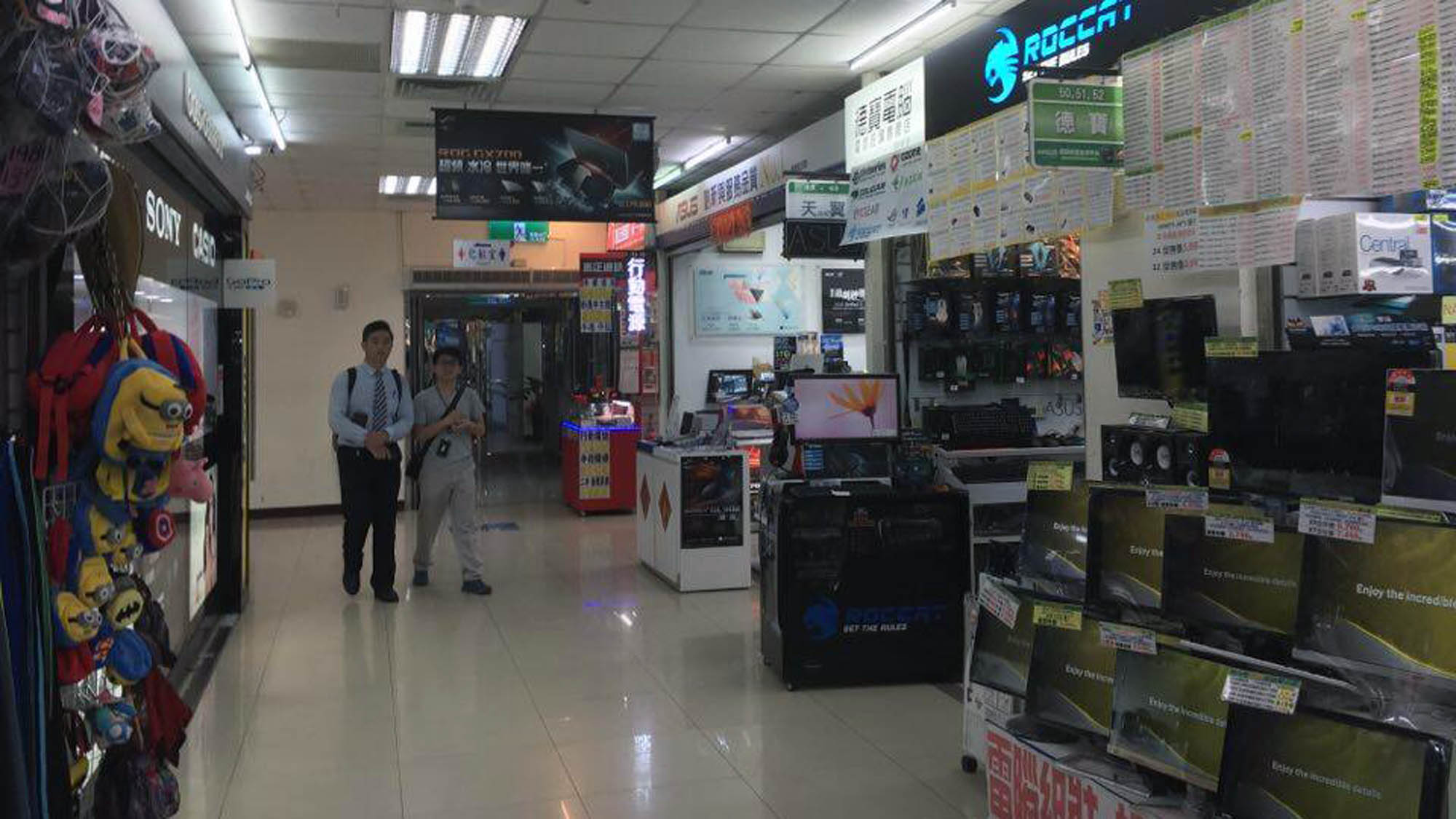 digital-plaza-5