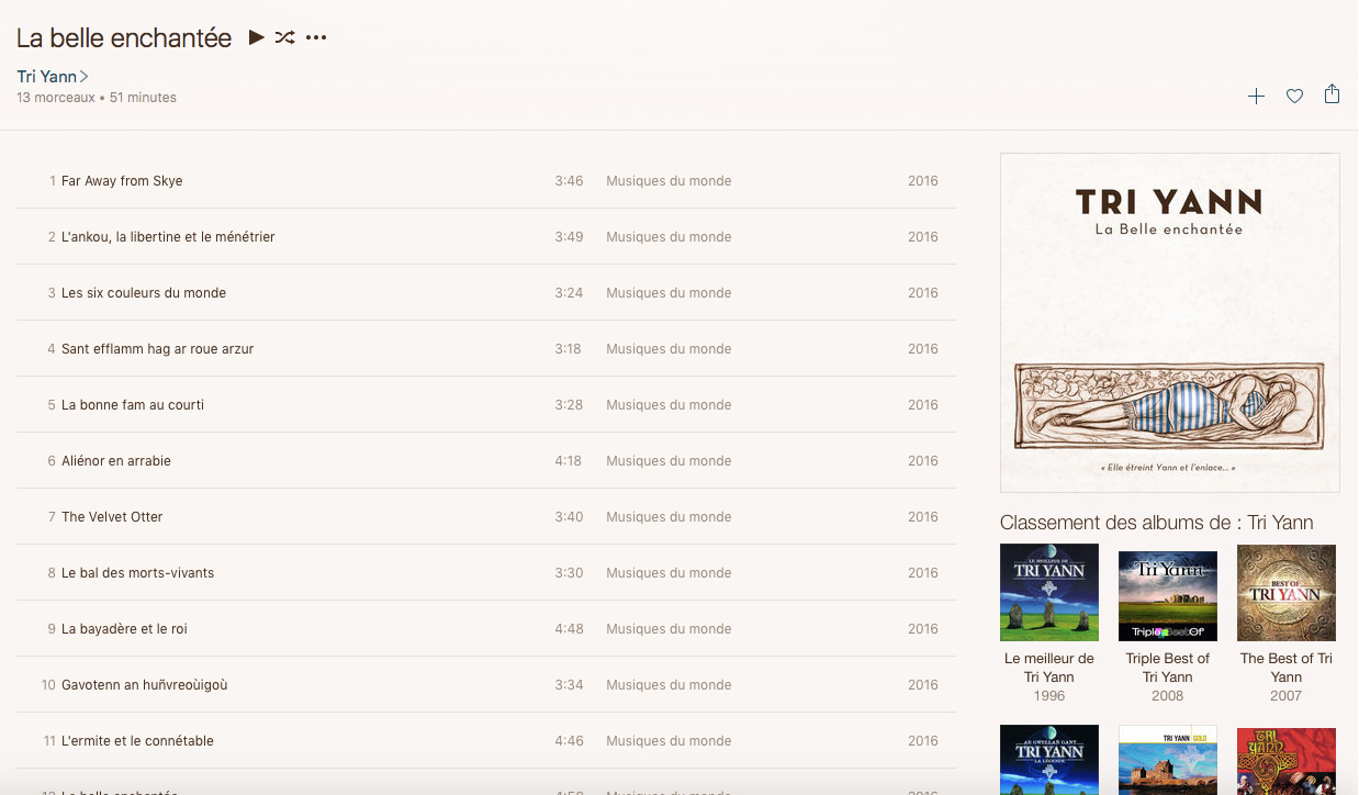 itunes