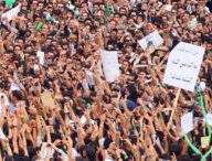 manifestation-iran-2009