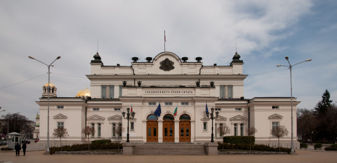 L'Assembl&eacute;e Nationale de Bulgarie