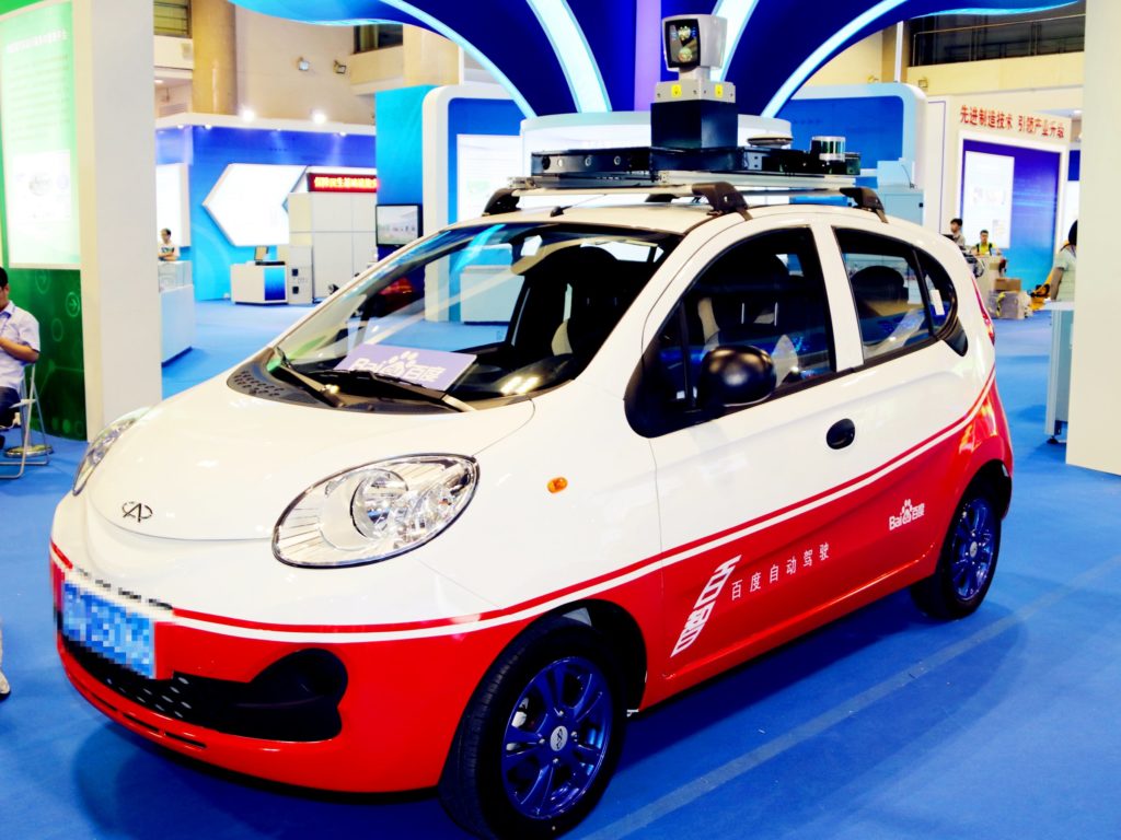 baidu car baidu car