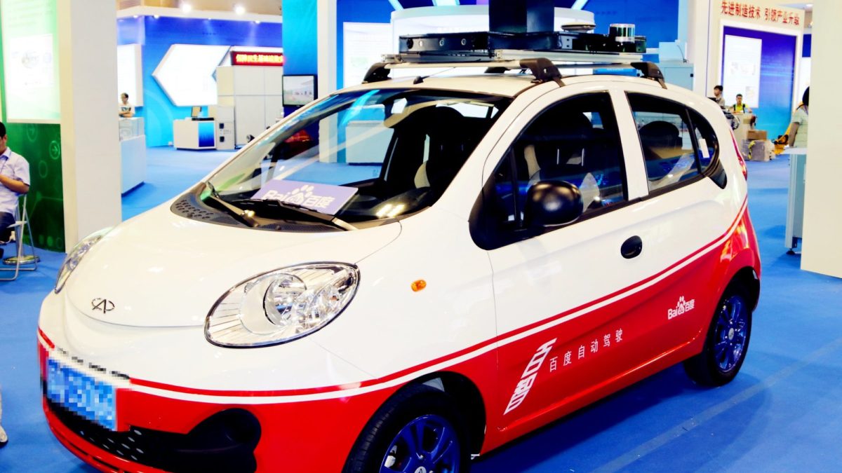 baidu car baidu car