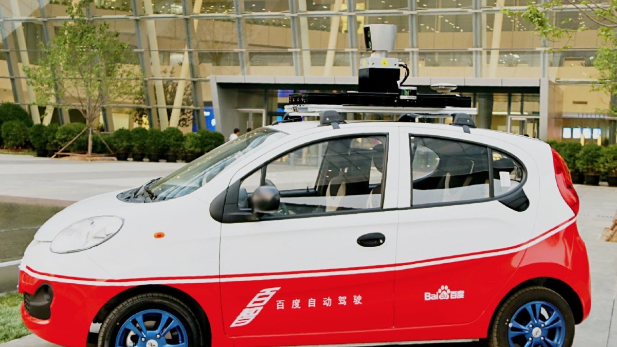 baidu car baidu car