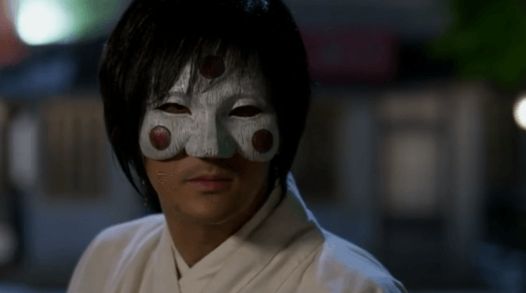 gaksital
