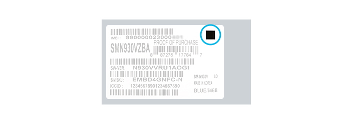 galaxynote7_exchange_battery_main_3_f galaxynote7_exchange_battery_main_3_f