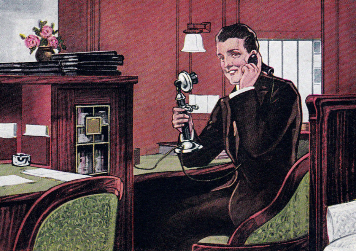 1917