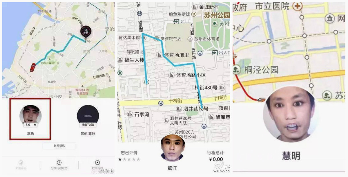 uber-ghost-2_colorcorrected
