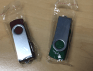 usbs