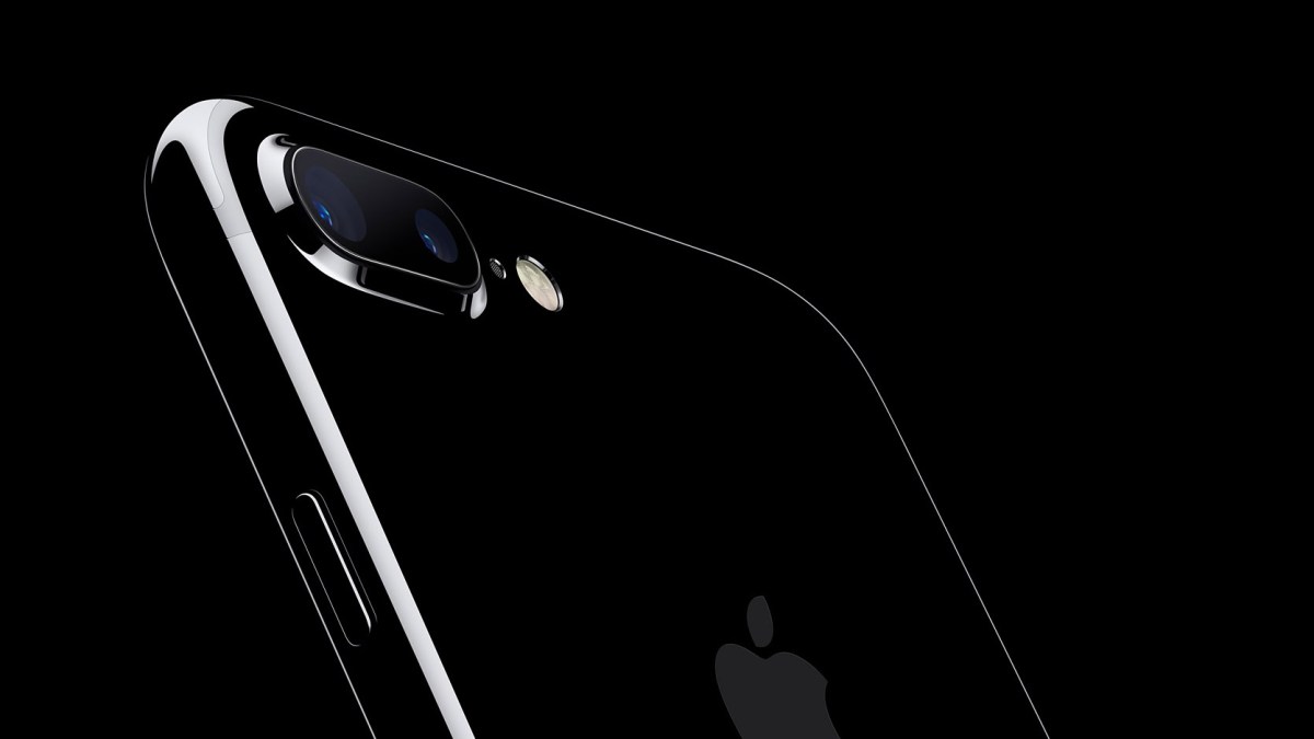 iphone7-gallery1-2016-2 iphone7-gallery1-2016-2