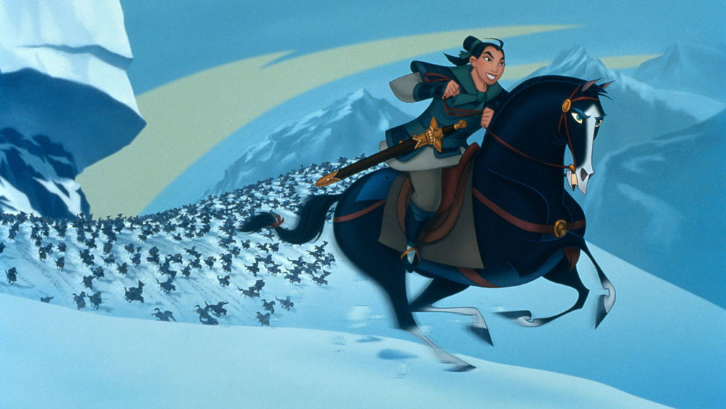 Mulan Mulan