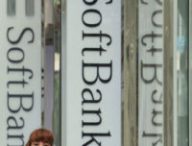 softbank