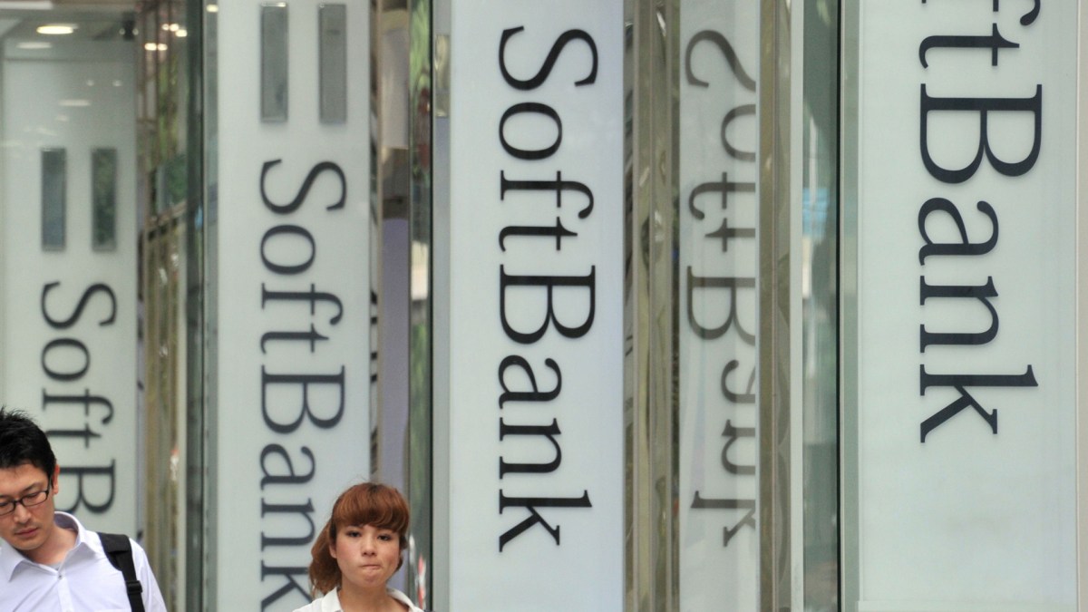 softbank softbank