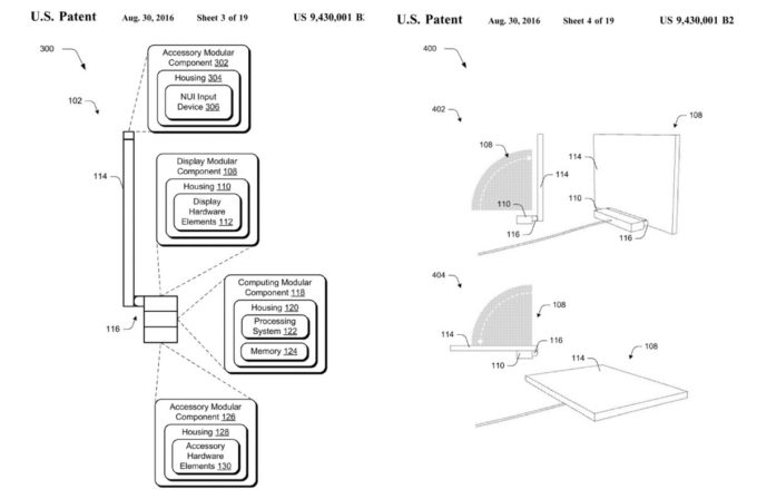 surface-aio-patent1 surface-aio-patent1