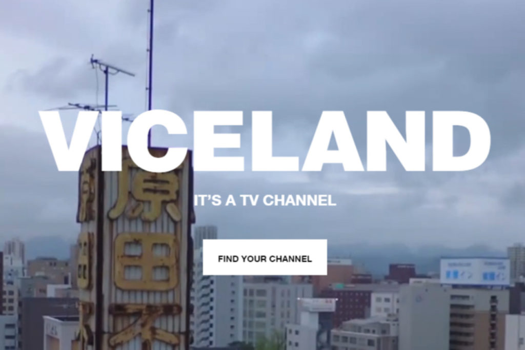 viceland-1260x840 viceland-1260x840