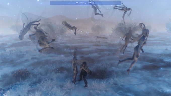 Final Fantasy XV Final Fantasy XV