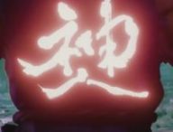 Akuma Street Fighter V