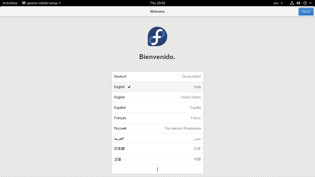 f25-workstation-welcome-screen