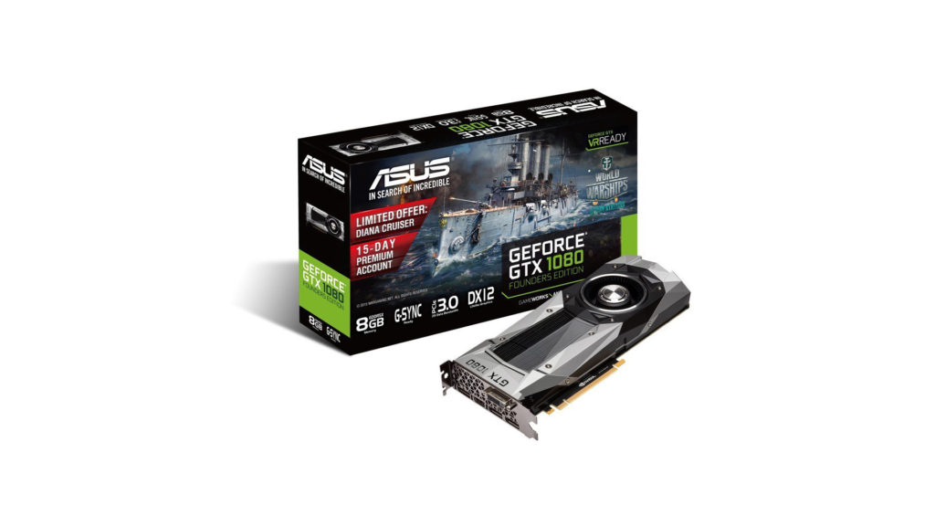 guide-1080 guide-1080