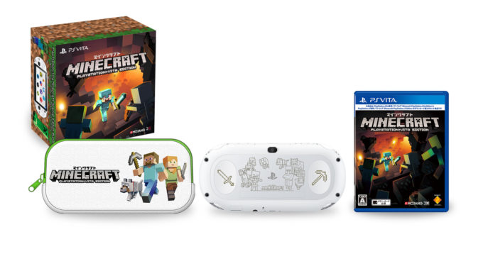 PSVita Minecraft collector PSVita Minecraft collector