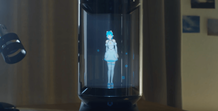 assistant-virtuel-gatebox assistant-virtuel-gatebox
