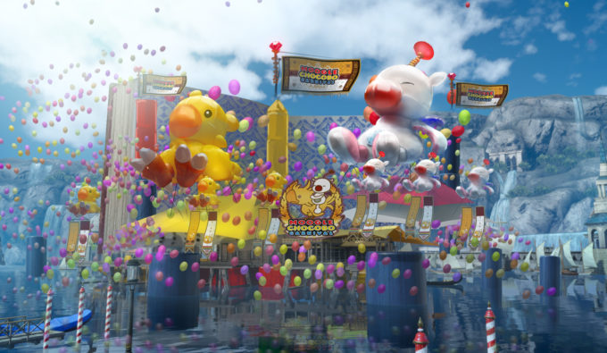 FF XV DLC