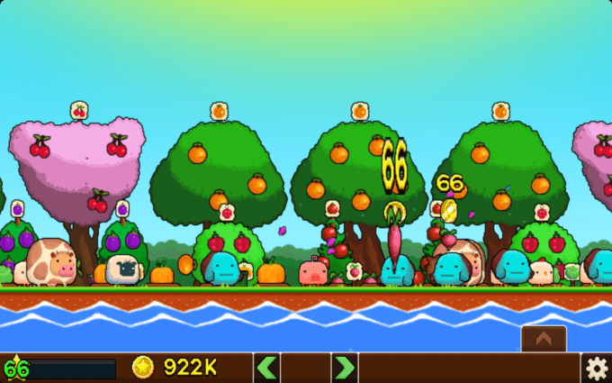 plantera plantera