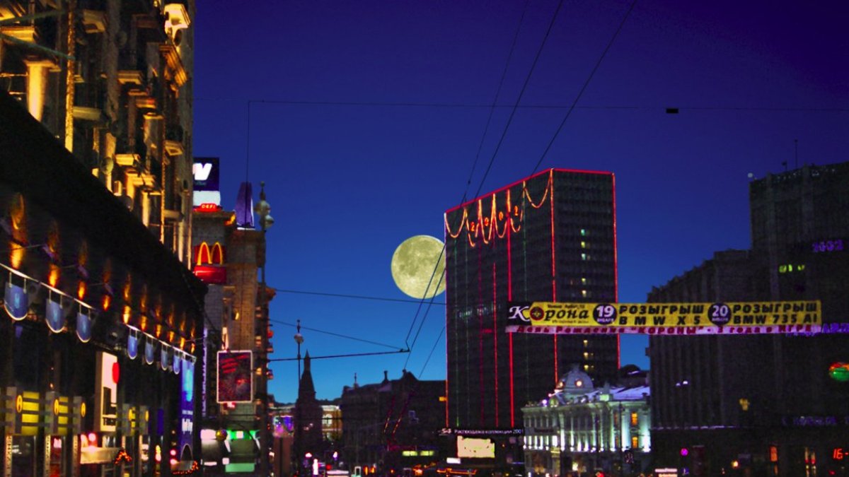 Moscou Moscou