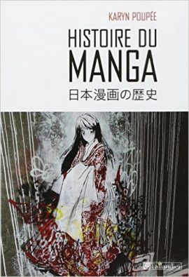 histoire-du-manga histoire-du-manga