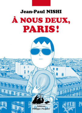 nishi-paris nishi-paris