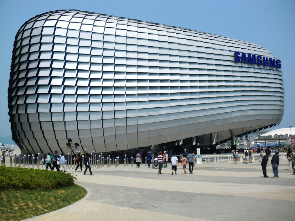 samsung-building samsung-building